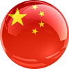 Chiny