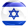 Izrael